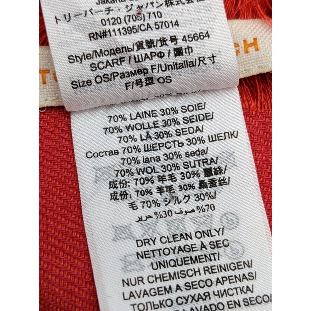 TORY BURCH logo jacquard wool and silk women's traveler scarf - BRIGHT RED - Picture 6 of 8